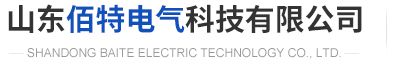 山東寶蓋新材料科技股份有限公司